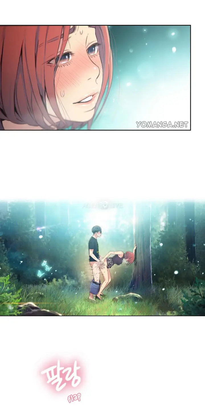 image-komik-sweet-guy-chapter-6-26/43