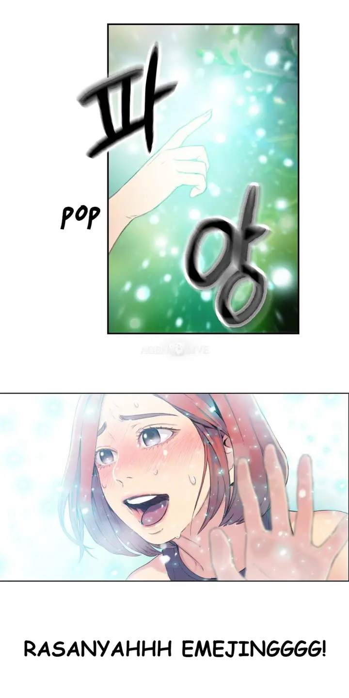 image-komik-sweet-guy-chapter-6-29/43