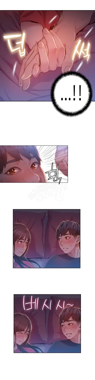 image-komik-sweet-guy-chapter-61-10/18