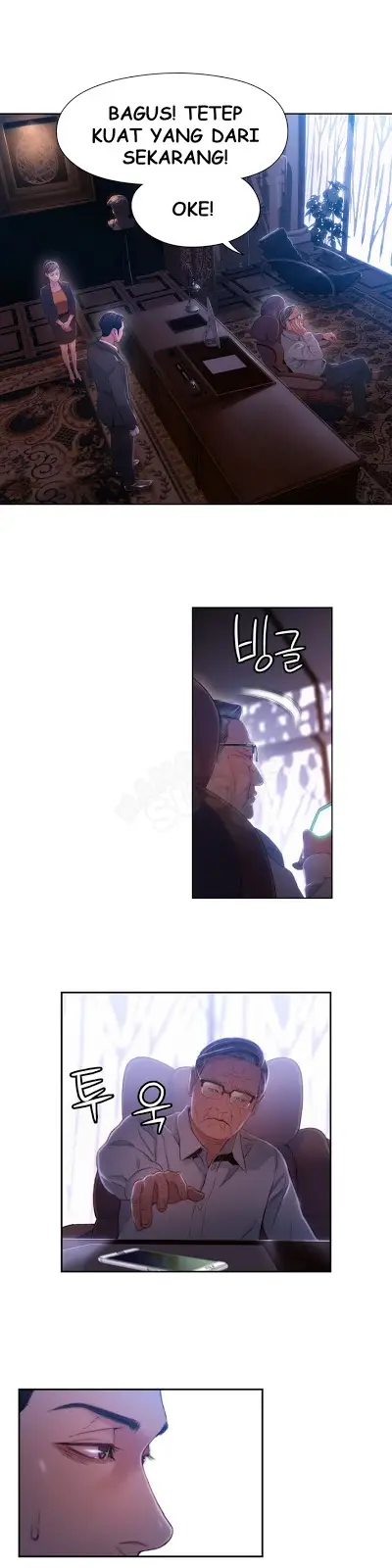 image-komik-sweet-guy-chapter-62-10/19