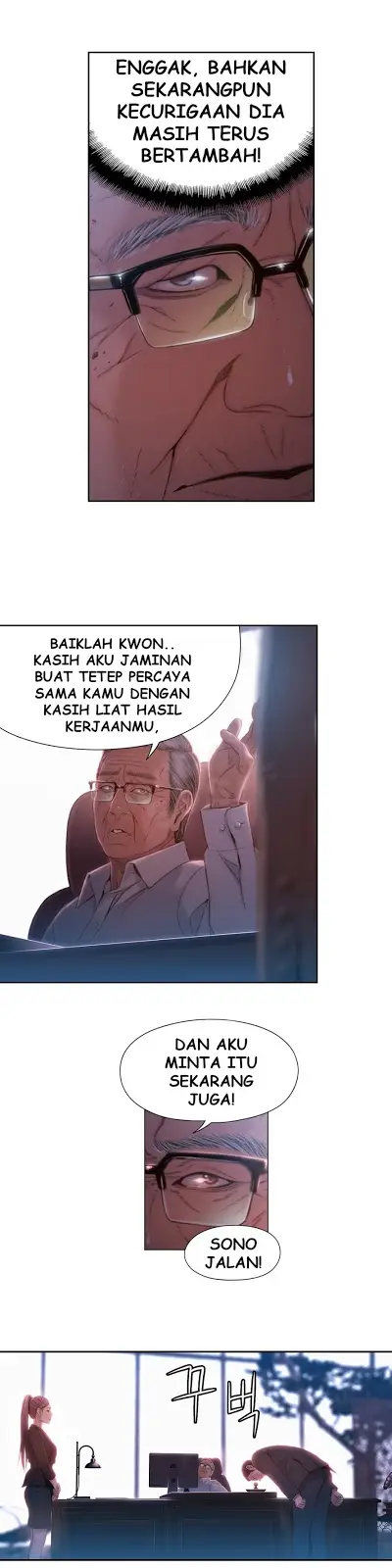 image-komik-sweet-guy-chapter-62-16/19