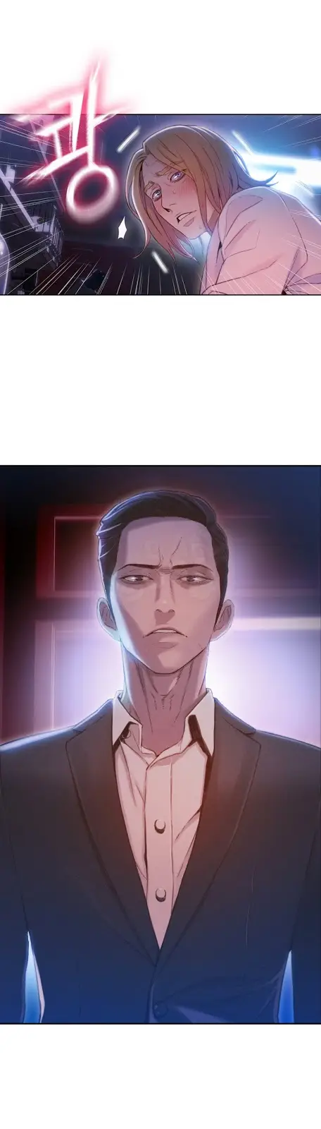 image-komik-sweet-guy-chapter-63-14/18