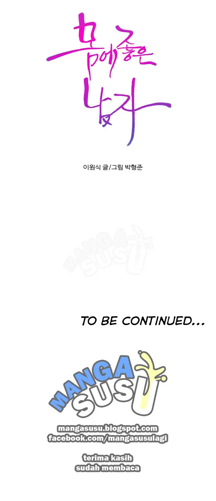 image-komik-sweet-guy-chapter-63-17/18