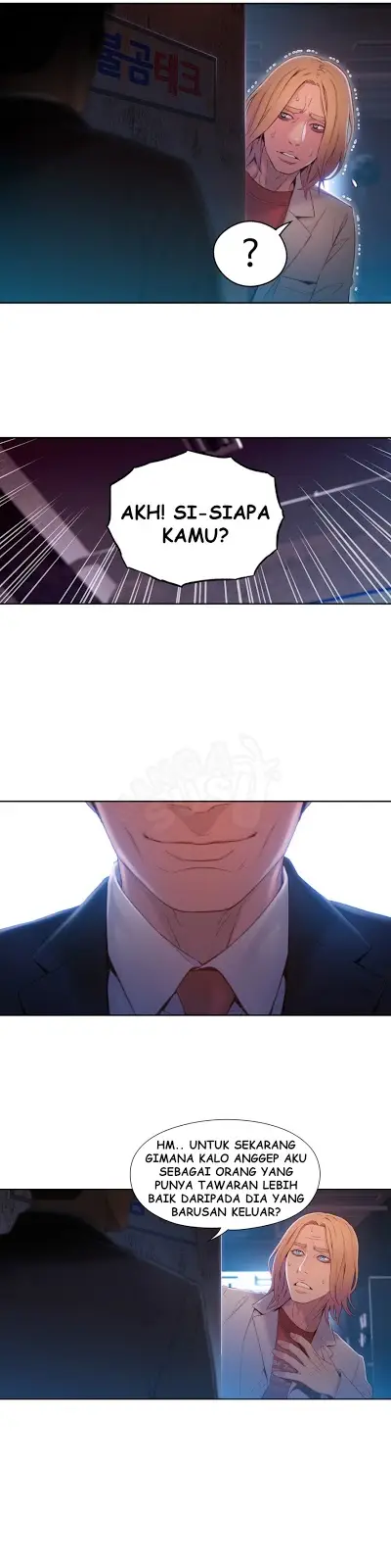 image-komik-sweet-guy-chapter-64-8/16