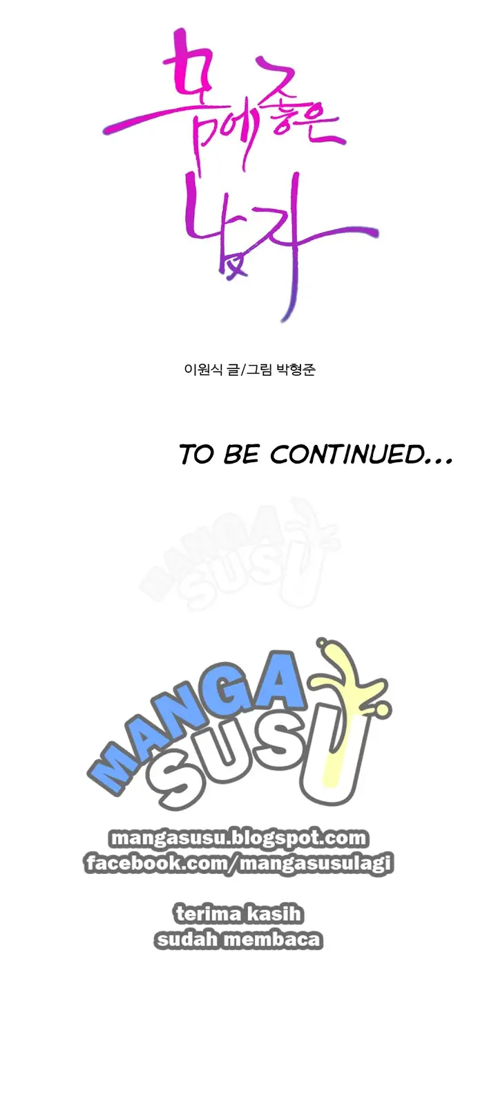 image-komik-sweet-guy-chapter-64-15/16