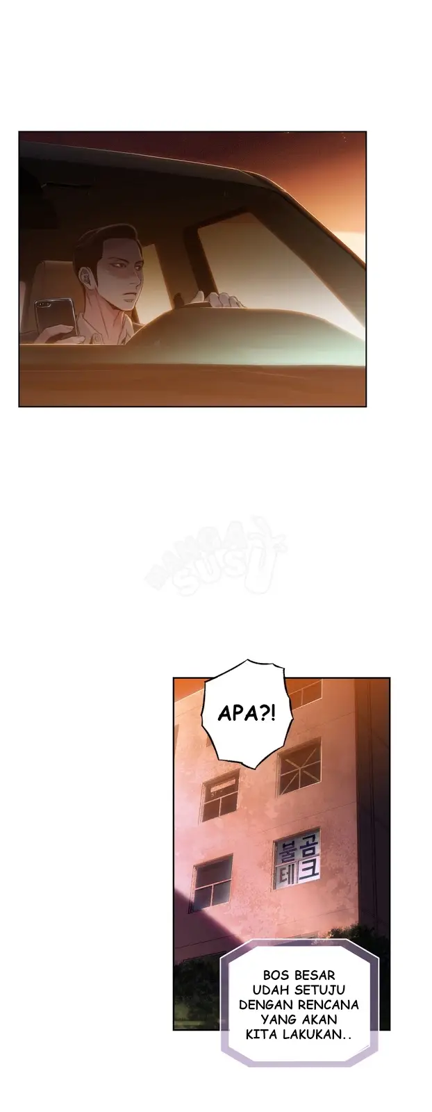 image-komik-sweet-guy-chapter-65-17/24