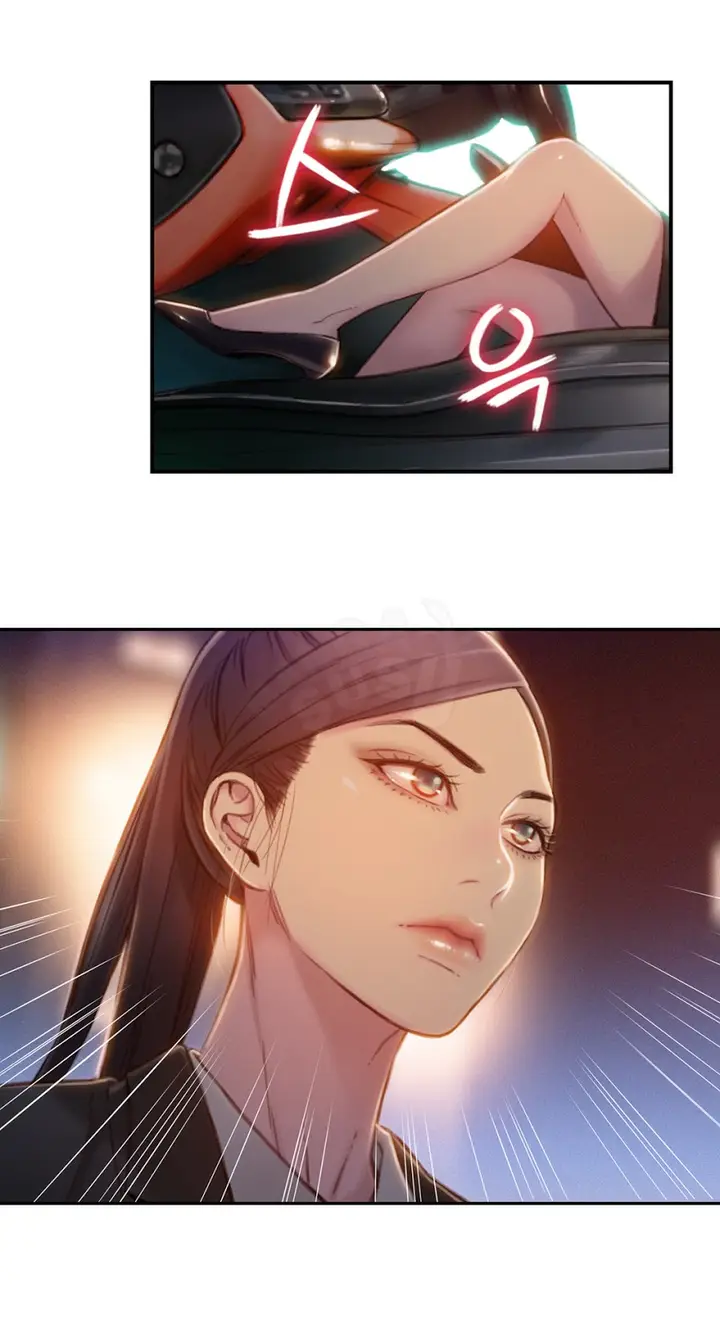 image-komik-sweet-guy-chapter-66-34/39