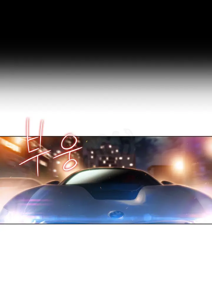 image-komik-sweet-guy-chapter-67-8/38