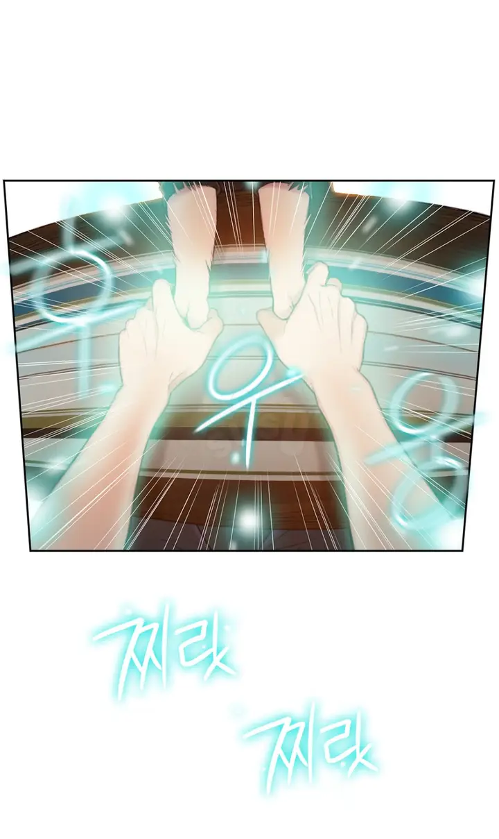 image-komik-sweet-guy-chapter-67-27/38