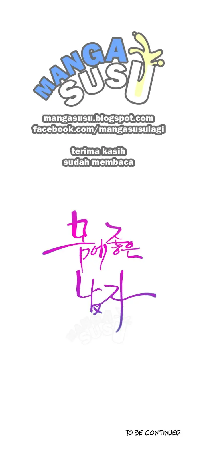 image-komik-sweet-guy-chapter-70-20/21