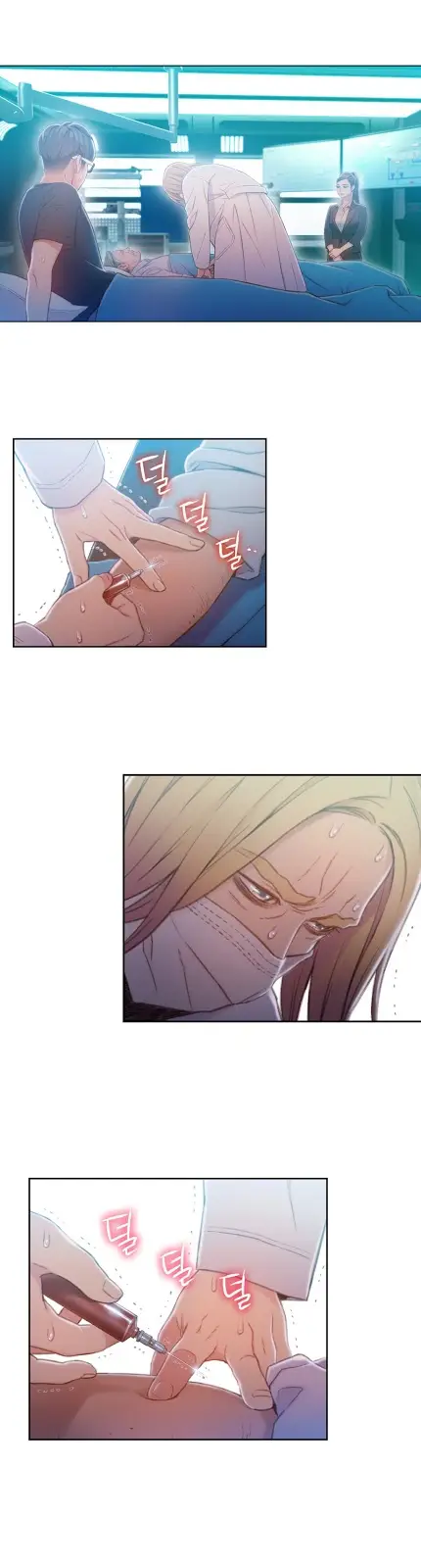 image-komik-sweet-guy-chapter-72-5/26