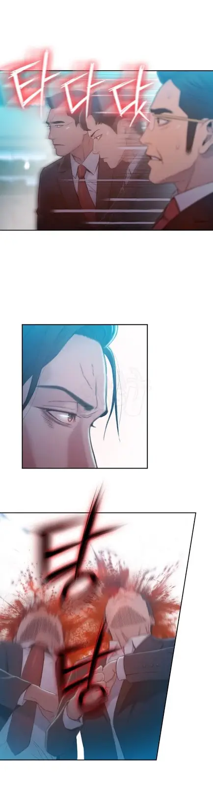 image-komik-sweet-guy-chapter-73-12/28