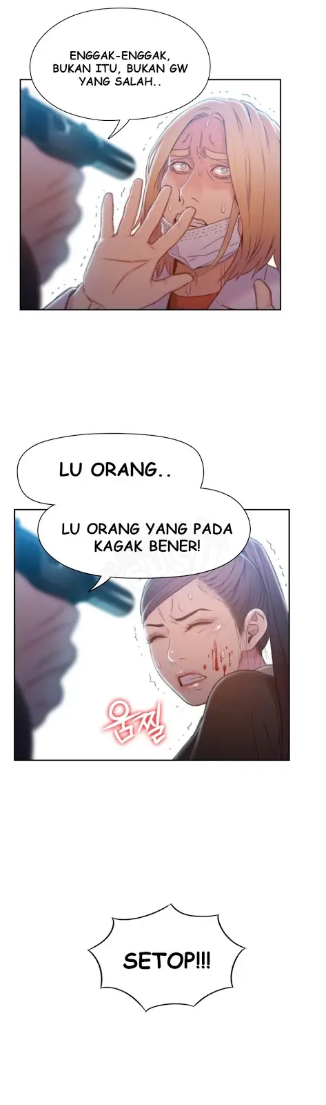 image-komik-sweet-guy-chapter-73-14/28