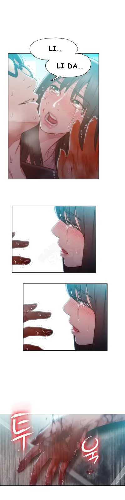 image-komik-sweet-guy-chapter-73-25/28