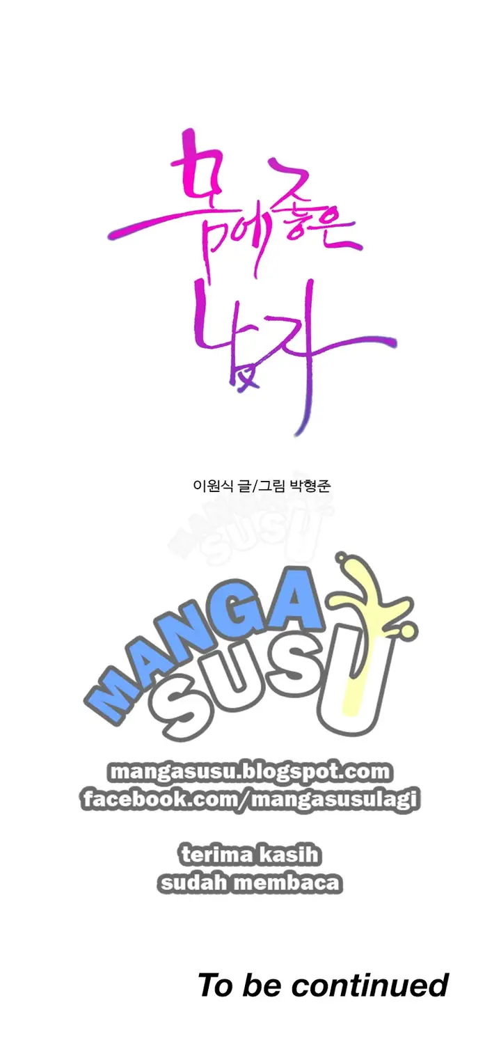 image-komik-sweet-guy-chapter-73-27/28