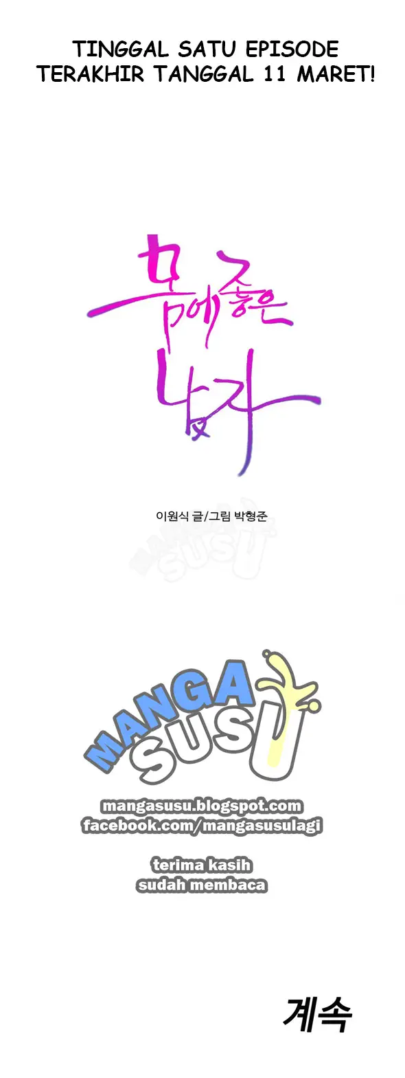 image-komik-sweet-guy-chapter-74-24/25