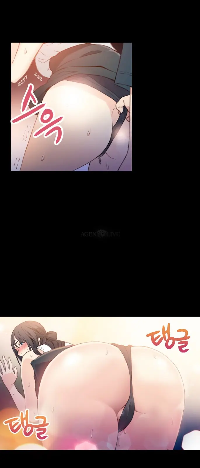 image-komik-sweet-guy-chapter-8-16/56