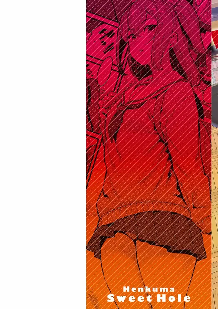 image-komik-sweet-hole-henkuma-chapter-01-1/30