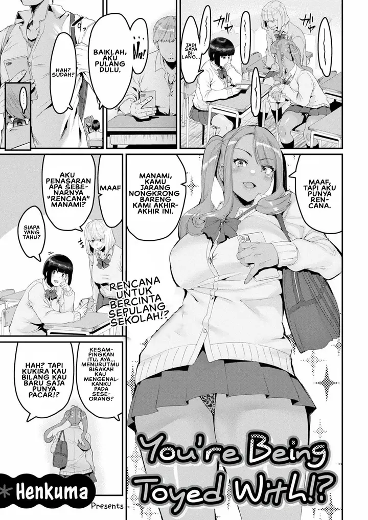 image-komik-sweet-hole-henkuma-chapter-01-4/30