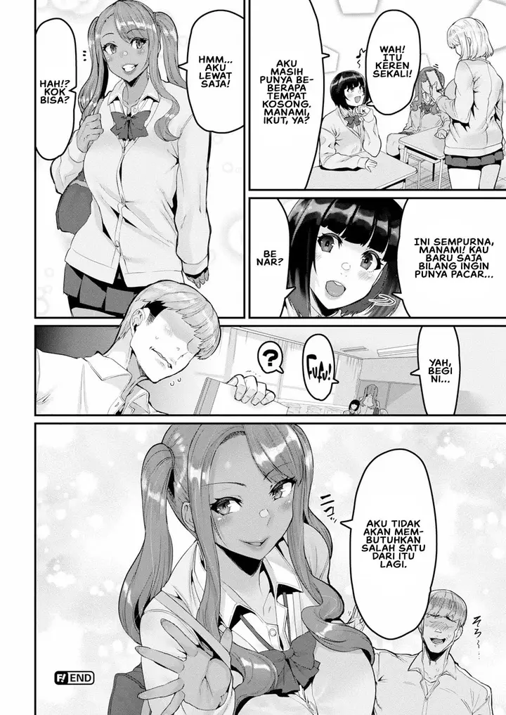 image-komik-sweet-hole-henkuma-chapter-01-29/30