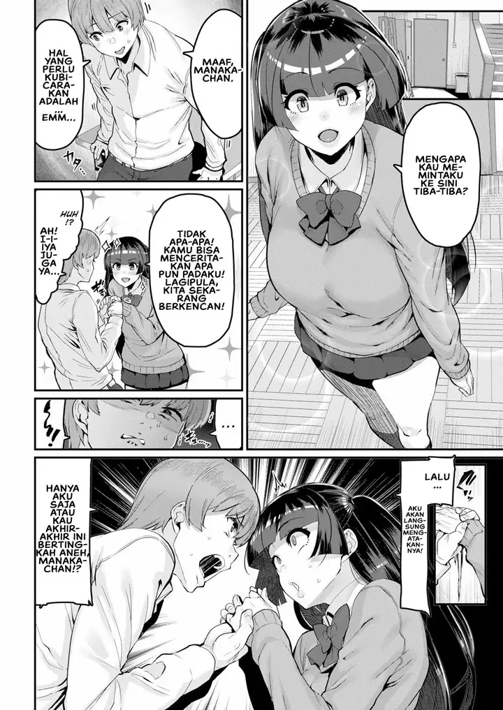 image-komik-sweet-hole-henkuma-chapter-02-1/20