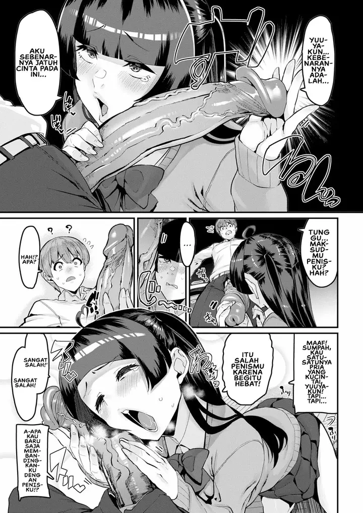 image-komik-sweet-hole-henkuma-chapter-02-4/20