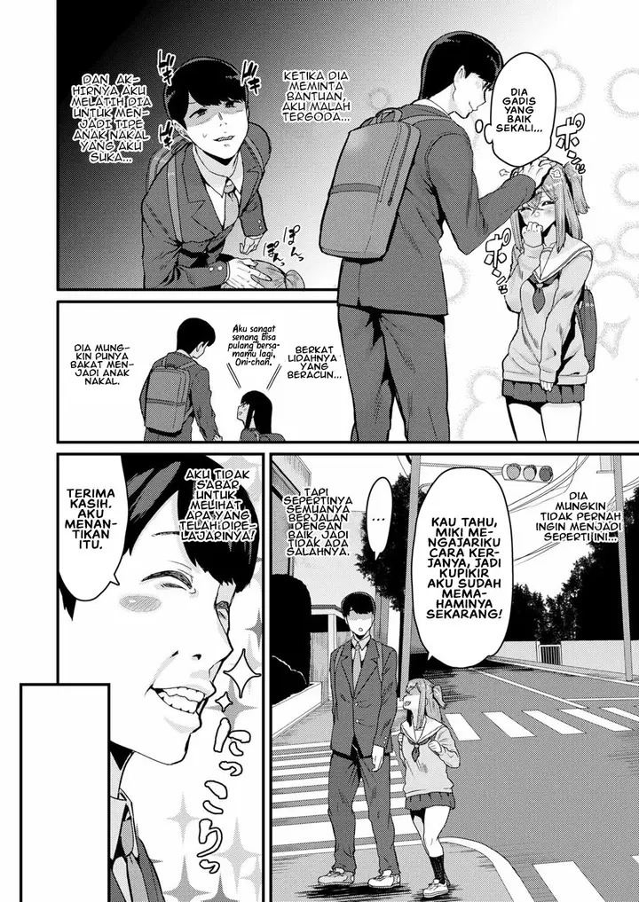 image-komik-sweet-hole-henkuma-chapter-03-4/21