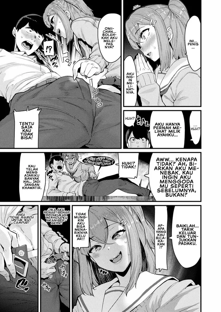 image-komik-sweet-hole-henkuma-chapter-03-7/21