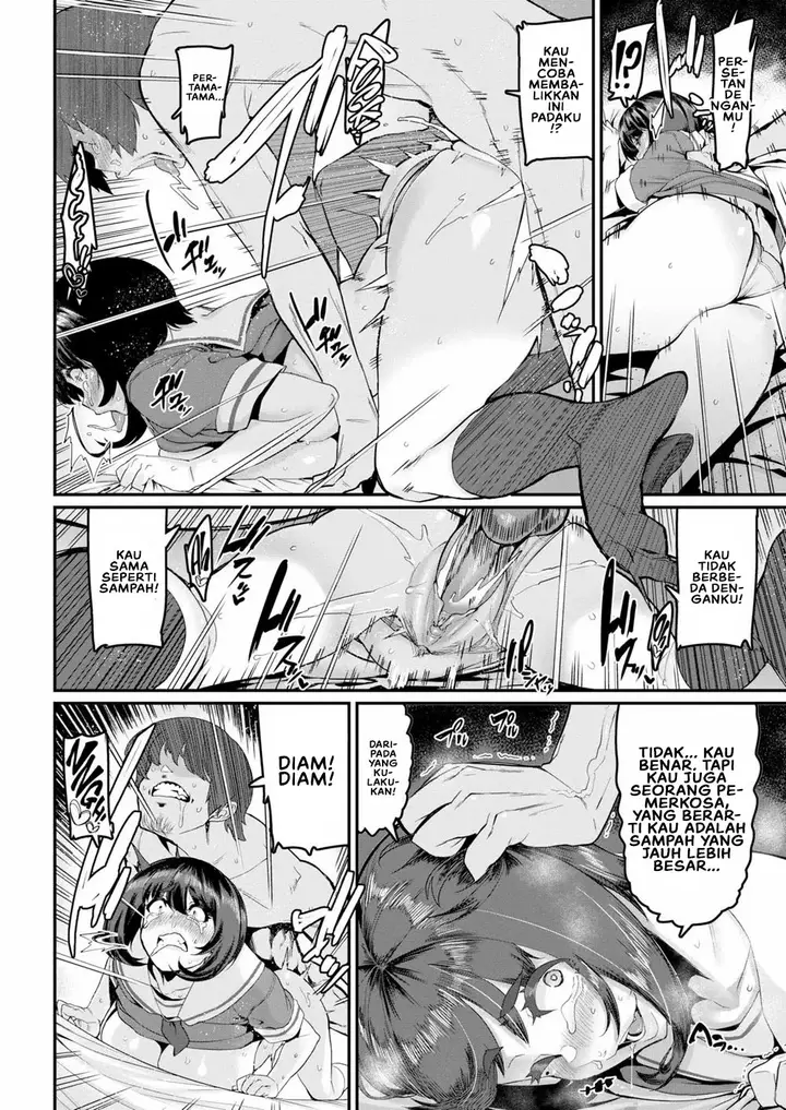 image-komik-sweet-hole-henkuma-chapter-05-13/24