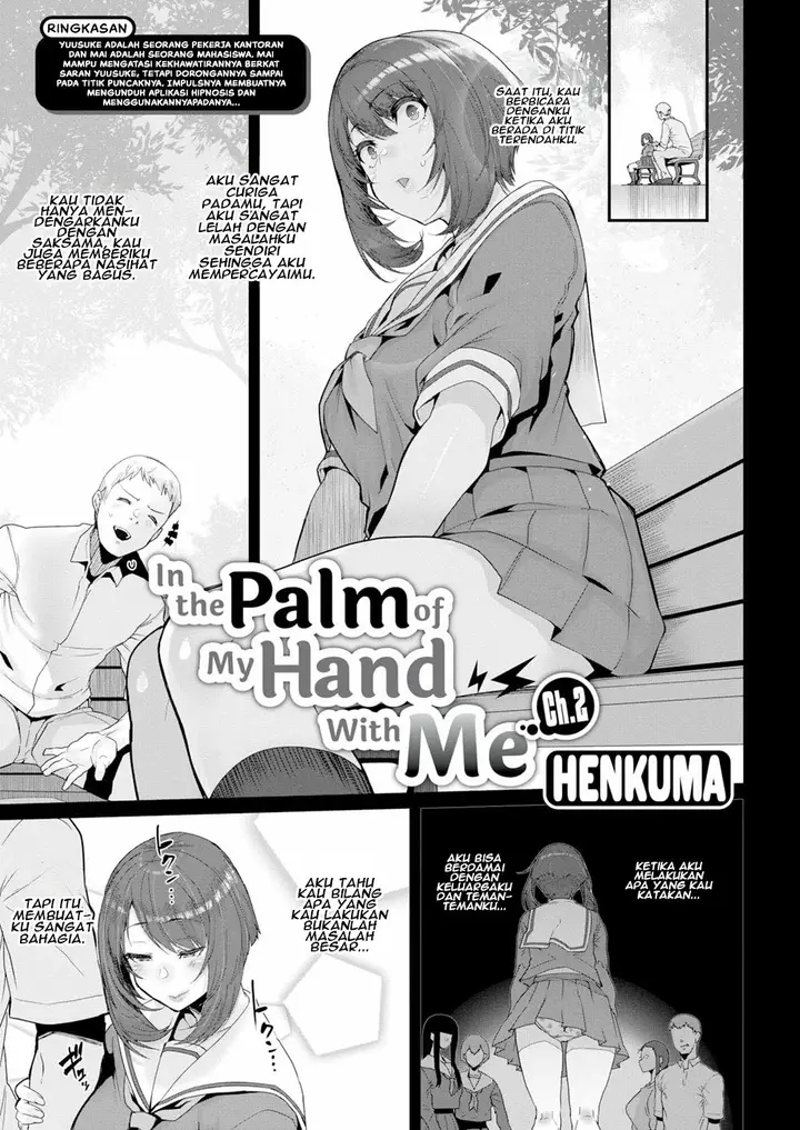 image-komik-sweet-hole-henkuma-chapter-06-0/18