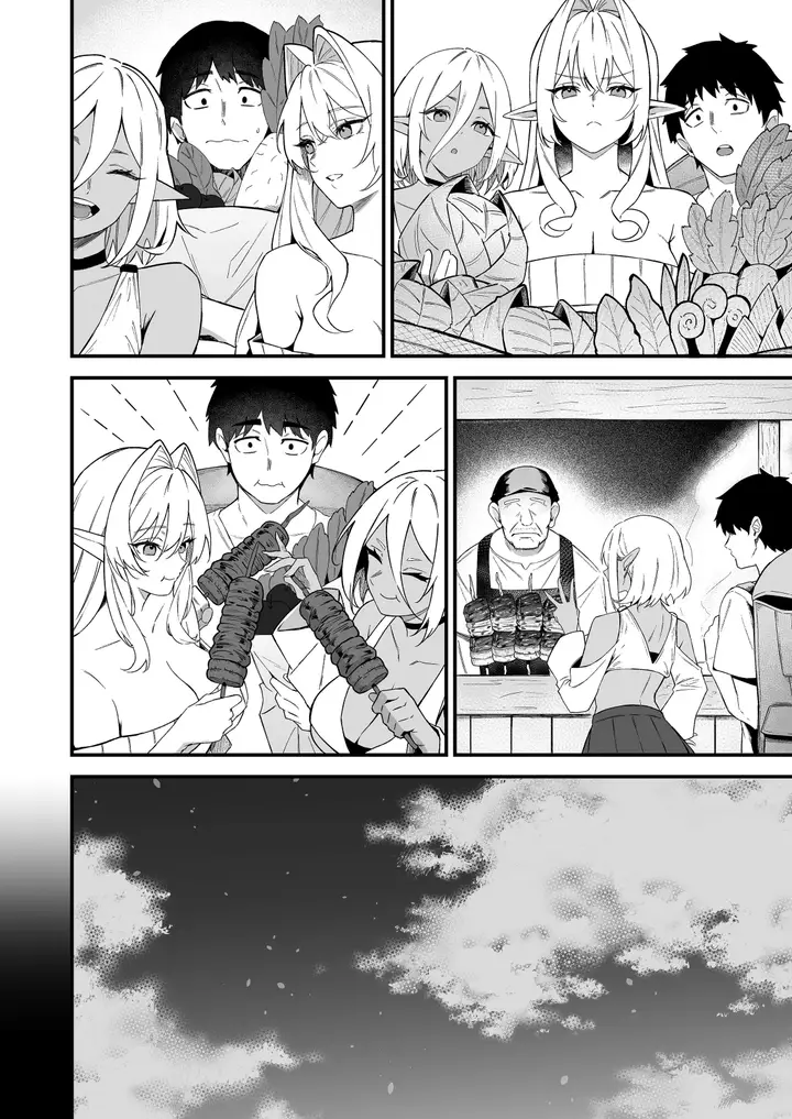 image-komik-sweet-life-in-another-world-are-you-into-an-older-elf-lady-chapter-07-part-1-4/40