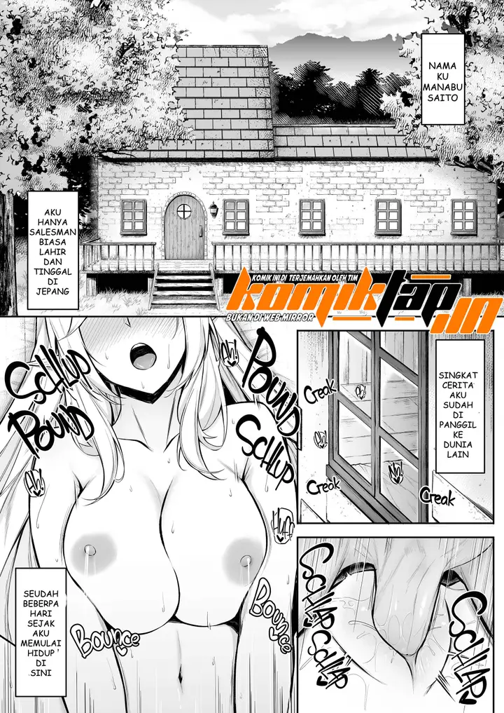 image-komik-sweet-life-in-another-world-are-you-into-an-older-elf-lady-chapter-2-2/38
