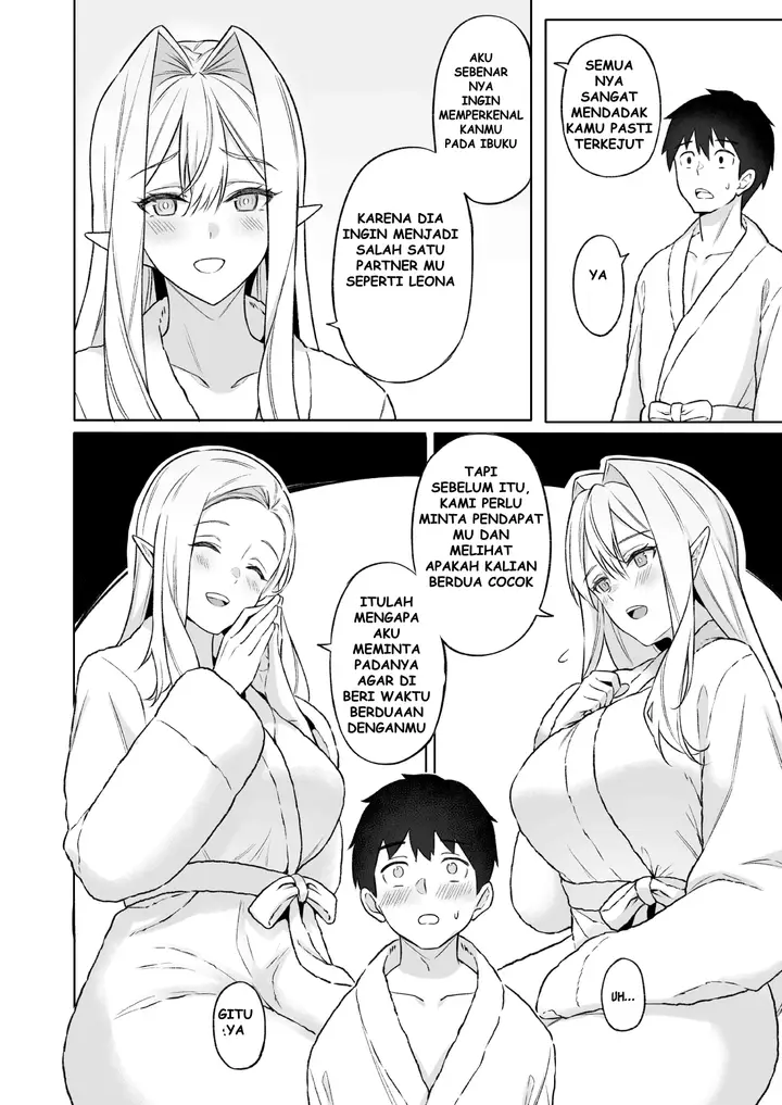 image-komik-sweet-life-in-another-world-are-you-into-an-older-elf-lady-chapter-5-16/37