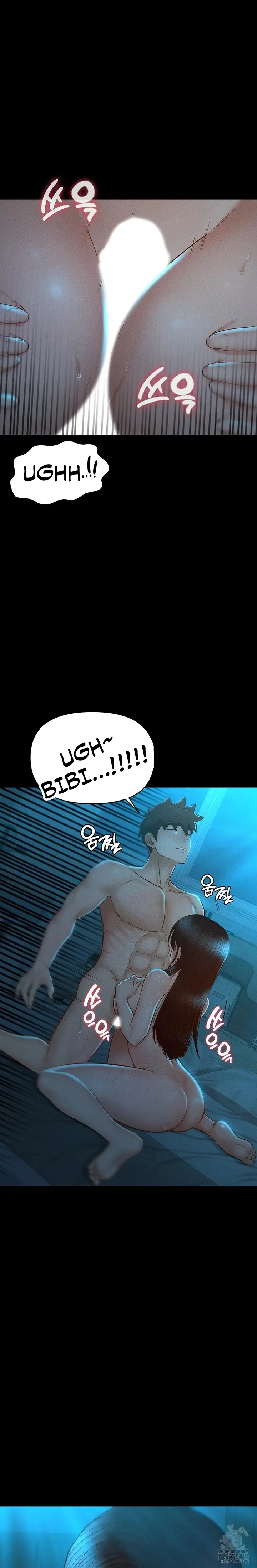 image-komik-sweet-my-home-chapter-22-11/14