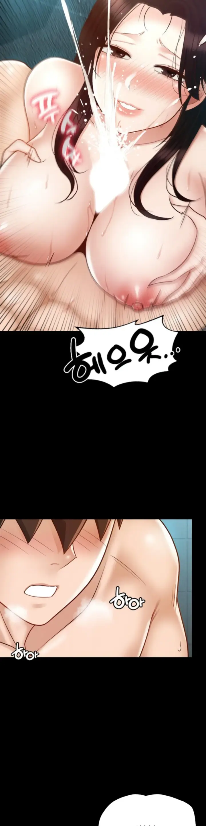 image-komik-sweet-my-home-chapter-43-34/44
