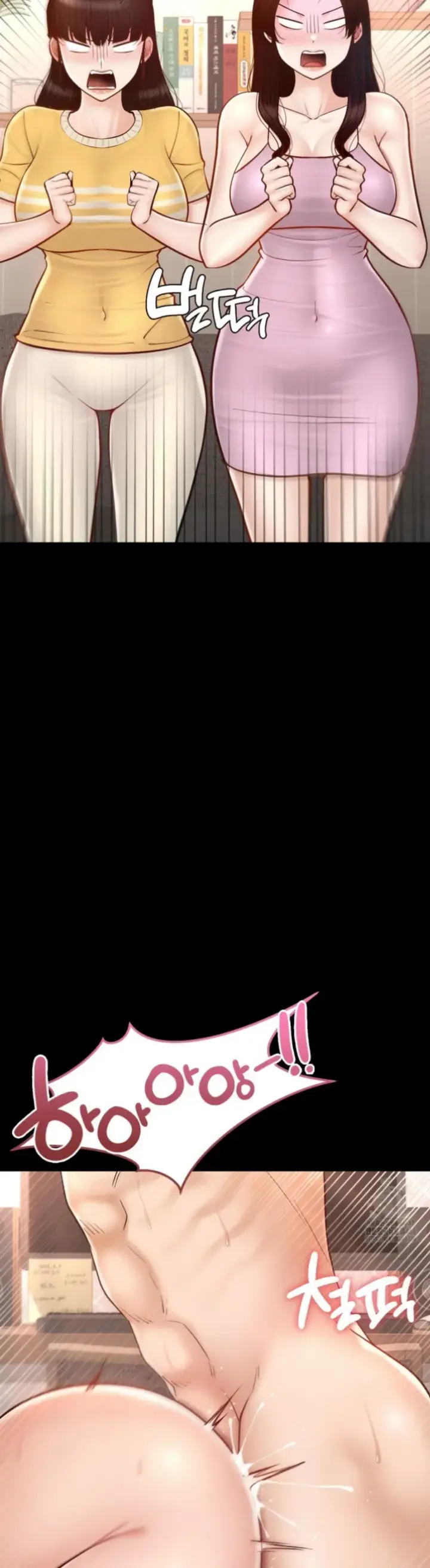 image-komik-sweet-my-home-chapter-50-end-19/49