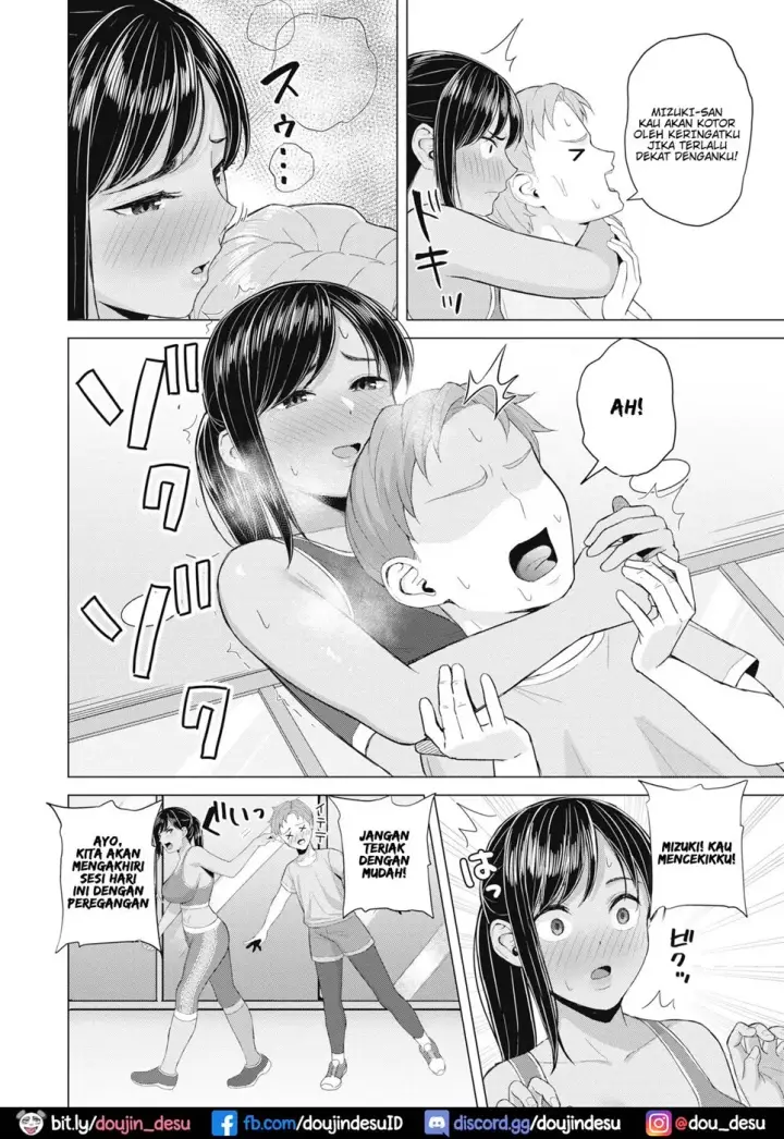 image-komik-sweet-smell-chapter-01-end-1/22