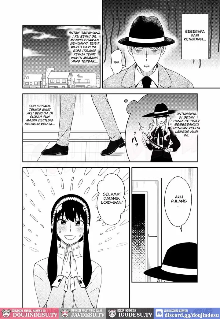 image-komik-sweet-time-spy-x-family-chapter-01-end-7/33