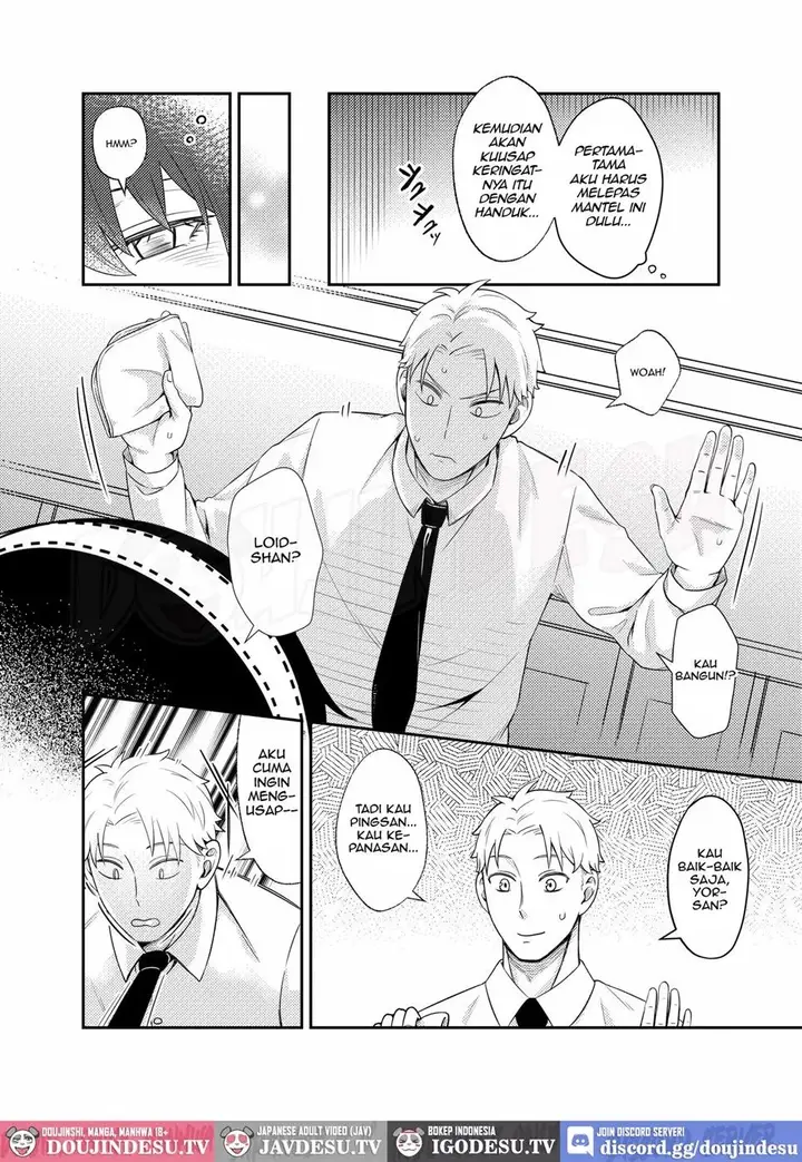 image-komik-sweet-time-spy-x-family-chapter-01-end-13/33
