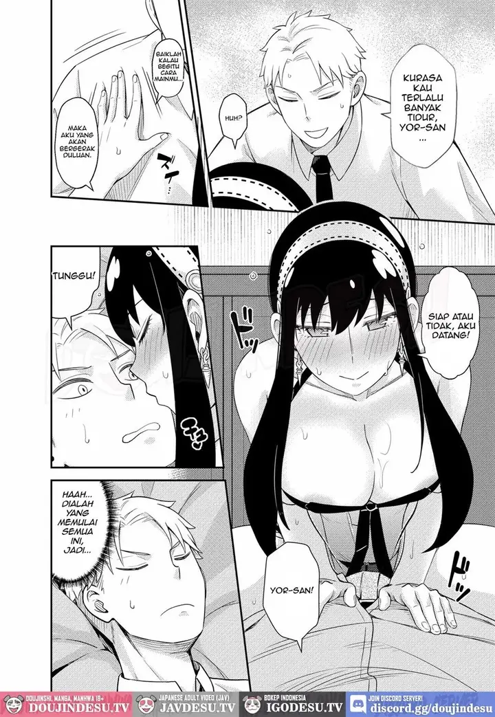 image-komik-sweet-time-spy-x-family-chapter-01-end-15/33