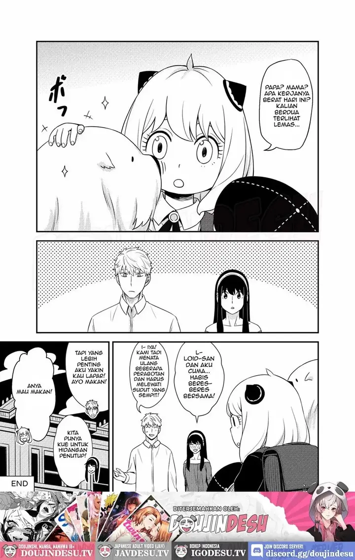 image-komik-sweet-time-spy-x-family-chapter-01-end-31/33