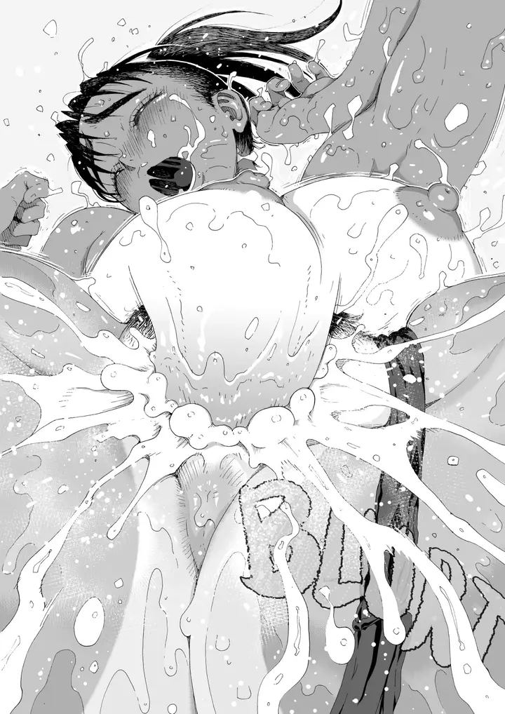 image-komik-swimming-with-sayaka-3-chapter-1-18/25