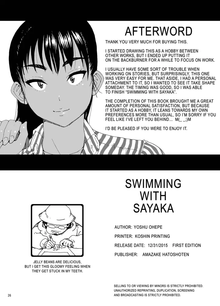 image-komik-swimming-with-sayaka-3-chapter-1-22/25