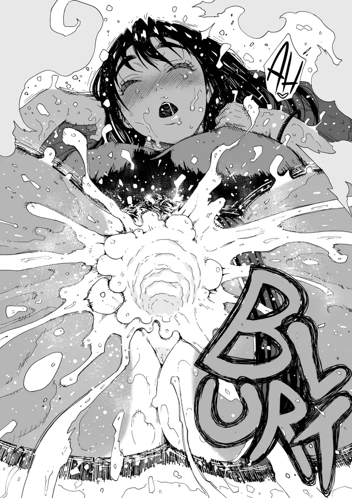 image-komik-swimming-with-sayaka-3-chapter-2-14/19