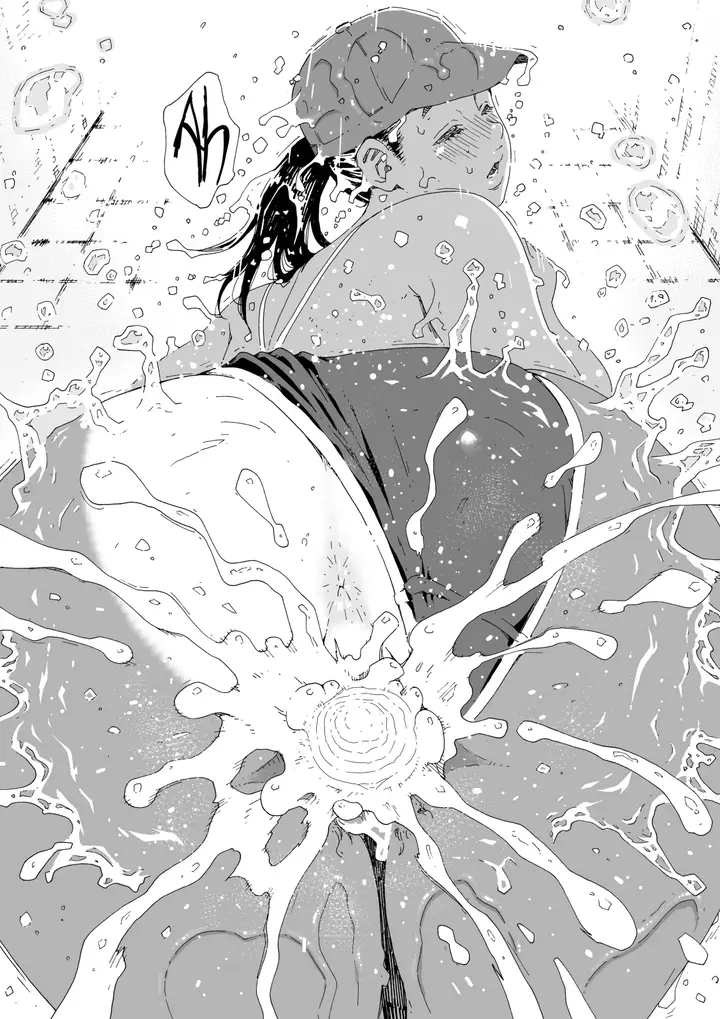 image-komik-swimming-with-sayaka-3-chapter-3-14/19