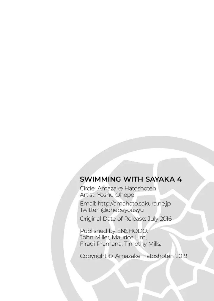 image-komik-swimming-with-sayaka-3-chapter-4-17/19