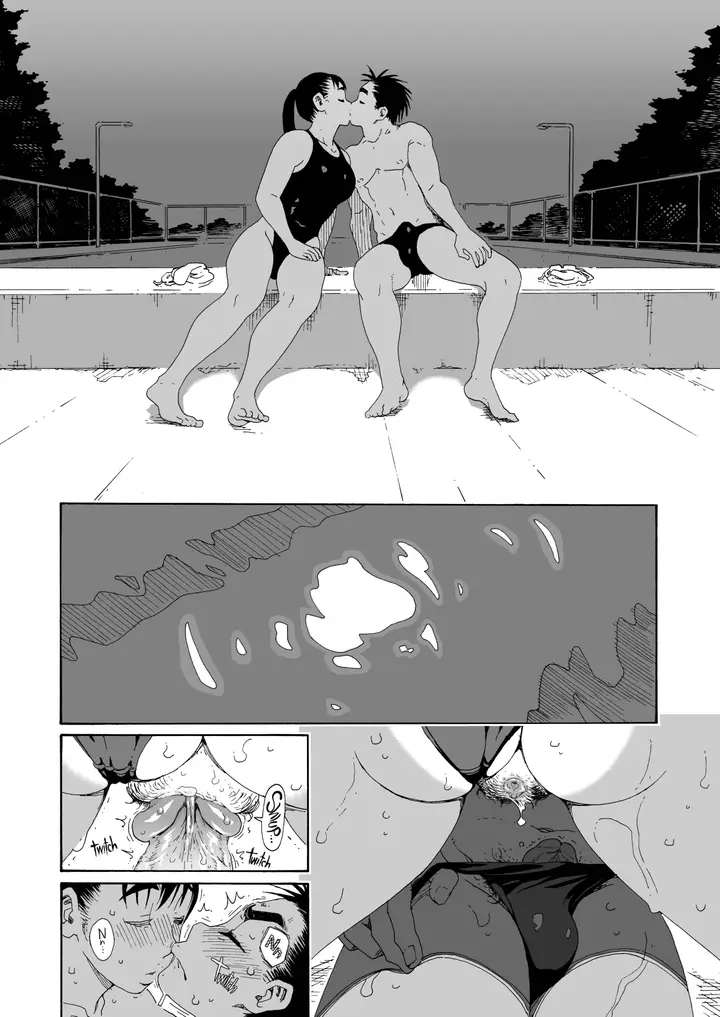 image-komik-swimming-with-sayaka-3-chapter-5-end-4/27