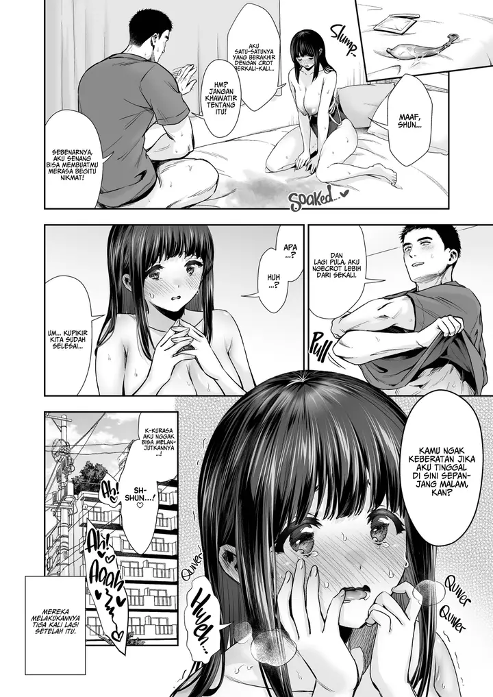 image-komik-swimsuit-sex-with-my-shy-chapter-01-end-29/31
