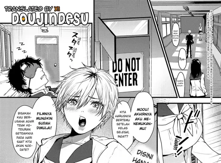 image-komik-swimsuit-chapter-01-end-0/52