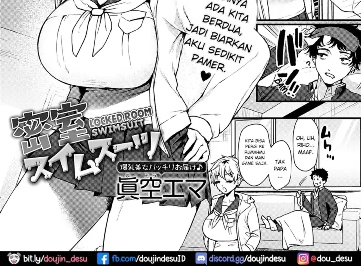 image-komik-swimsuit-chapter-01-end-1/52